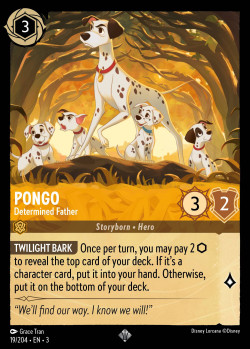 019 Pongo