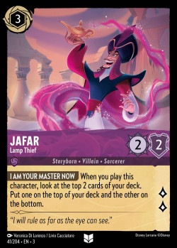 041 Jafar