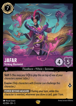 042 Jafar