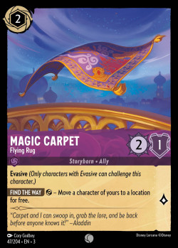 047 Magic Carpet