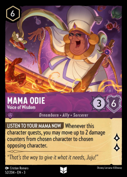 052 Mama Odie