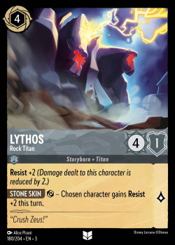 180 Lythos