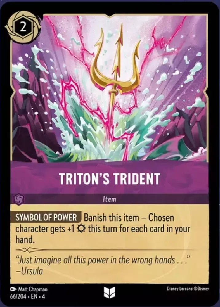 Triton's Trident