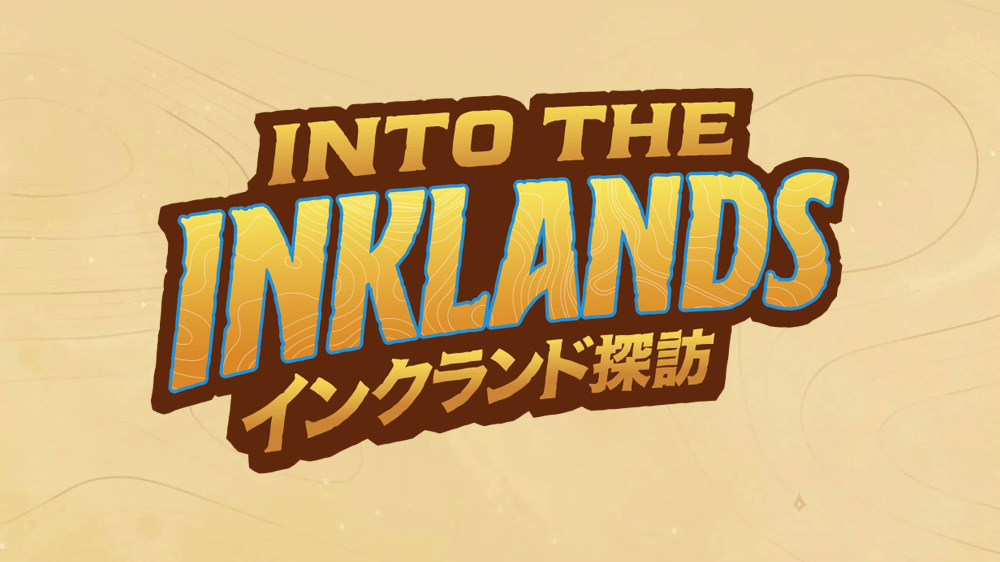 INTO THE INKLANDS インクランド探訪