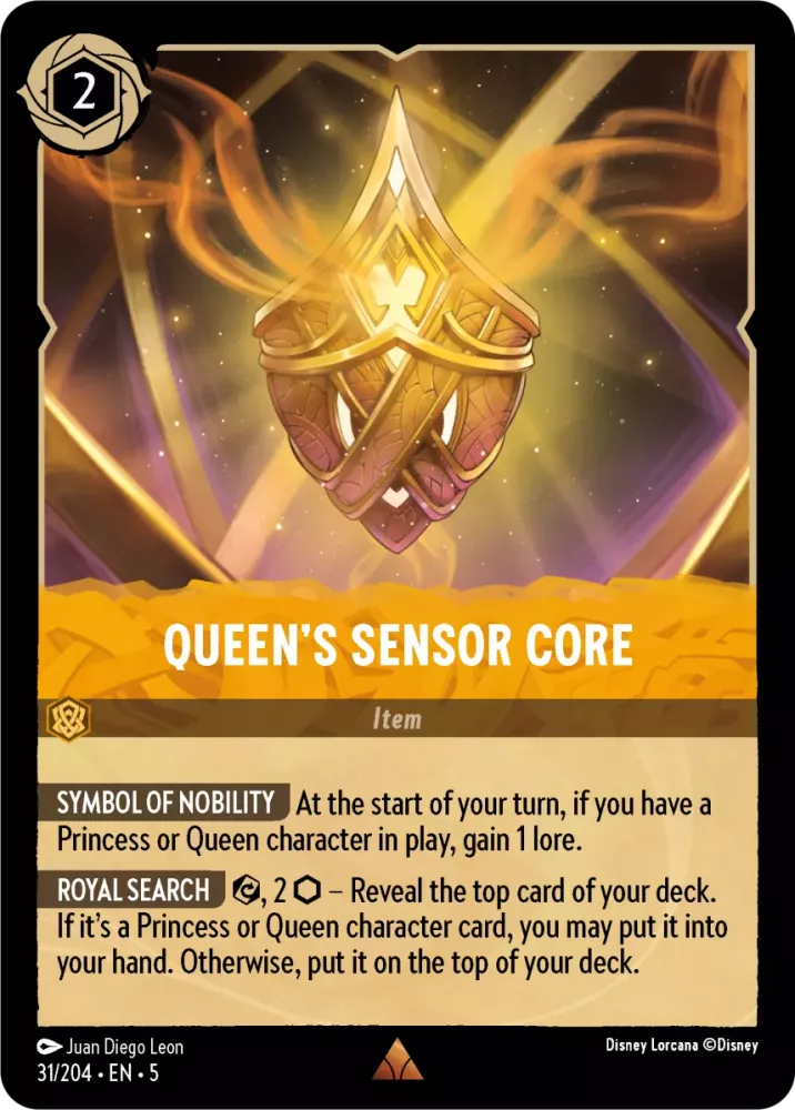 32/204 Amber Chromicon