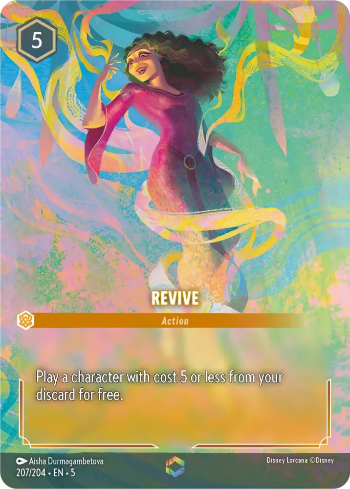 207/204 Revive