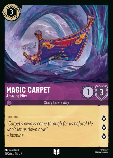 Magic Carpet - Amazing Flier