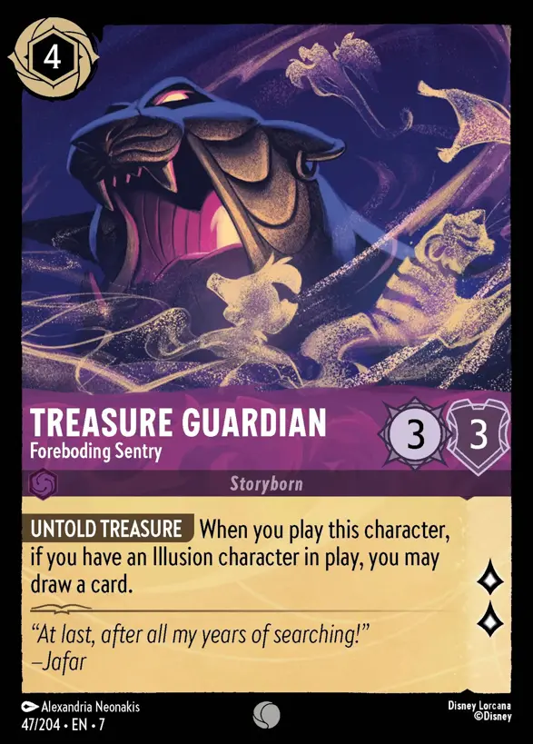 47/204 Treasure Guardian - Foreboding Sentry