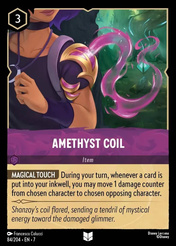 84/204 Amethyst Coil