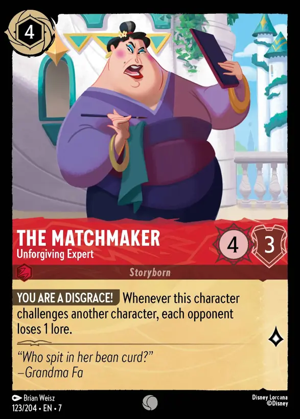 123/204 The Matchmaker - Unforgiving Expert