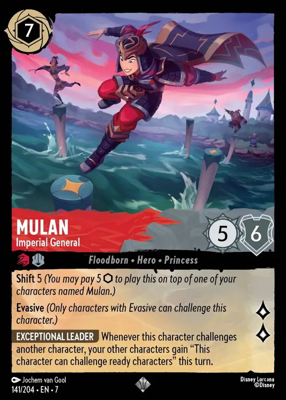 141/204 Mulan - Imperial General