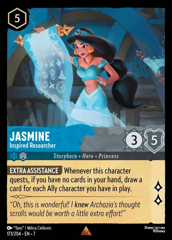173/204 Jasmine - Inspired Researcher