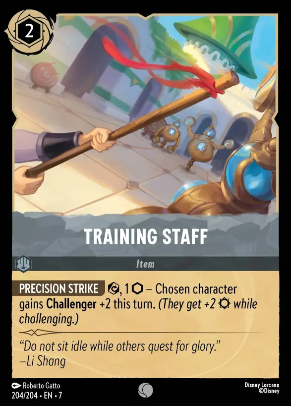 204/204 Training Staff
