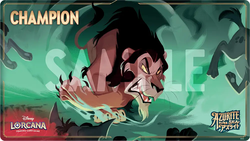 プレイマット《スカー – 冷酷なる狩り手》(優勝者のみ) プレイマット《スカー – 冷酷なる狩り手》(優勝者のみ)