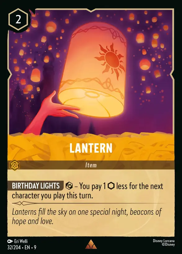 32/204 Lantern