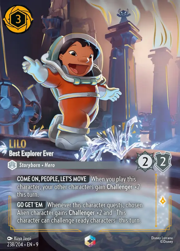 238/204 Lilo - Best Explorer Ever
