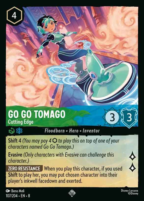 Go Go Tomago - Cutting Edge 107/204