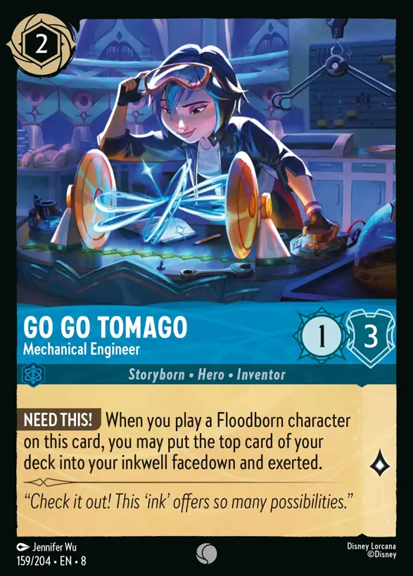 Go Go Tomago - Mechanical Engineer 159/204