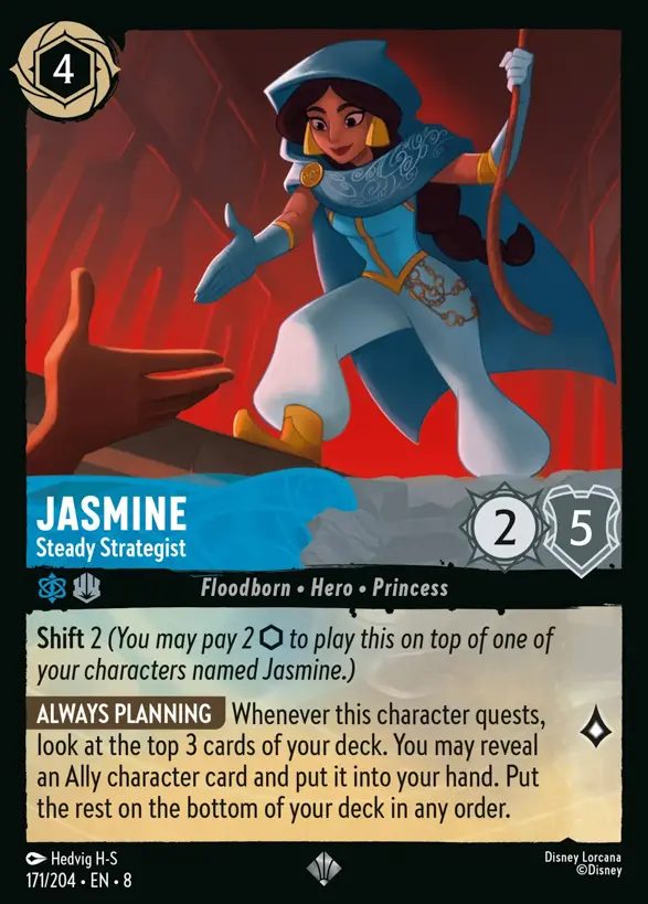 Jasmine - Steady Strategist 171/204
