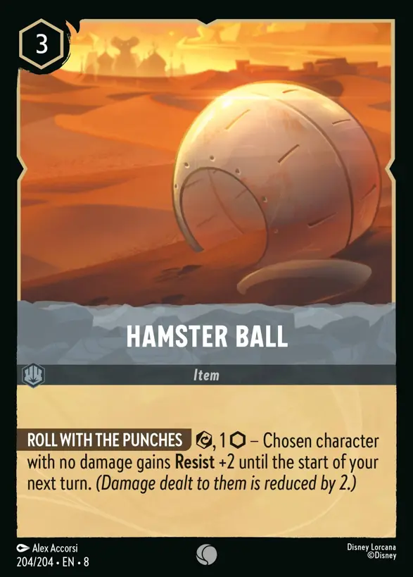 Hamster Ball 204/204