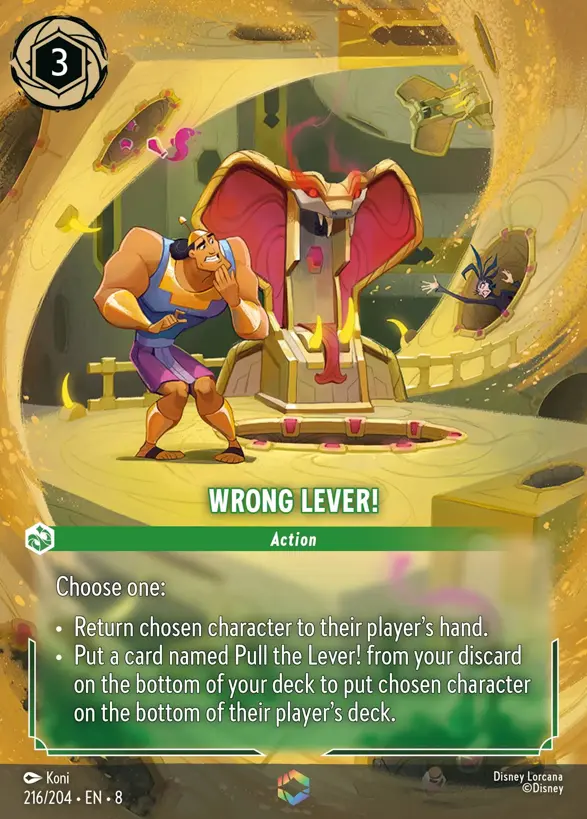 Wrong Lever! 216/204