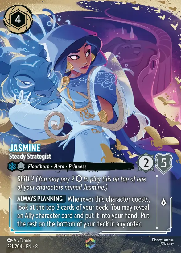 Jasmine - Steady Strategist 221/204