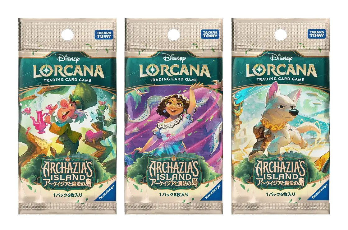 第7弾「アーケイジアと魔法の島」ブースターパック
