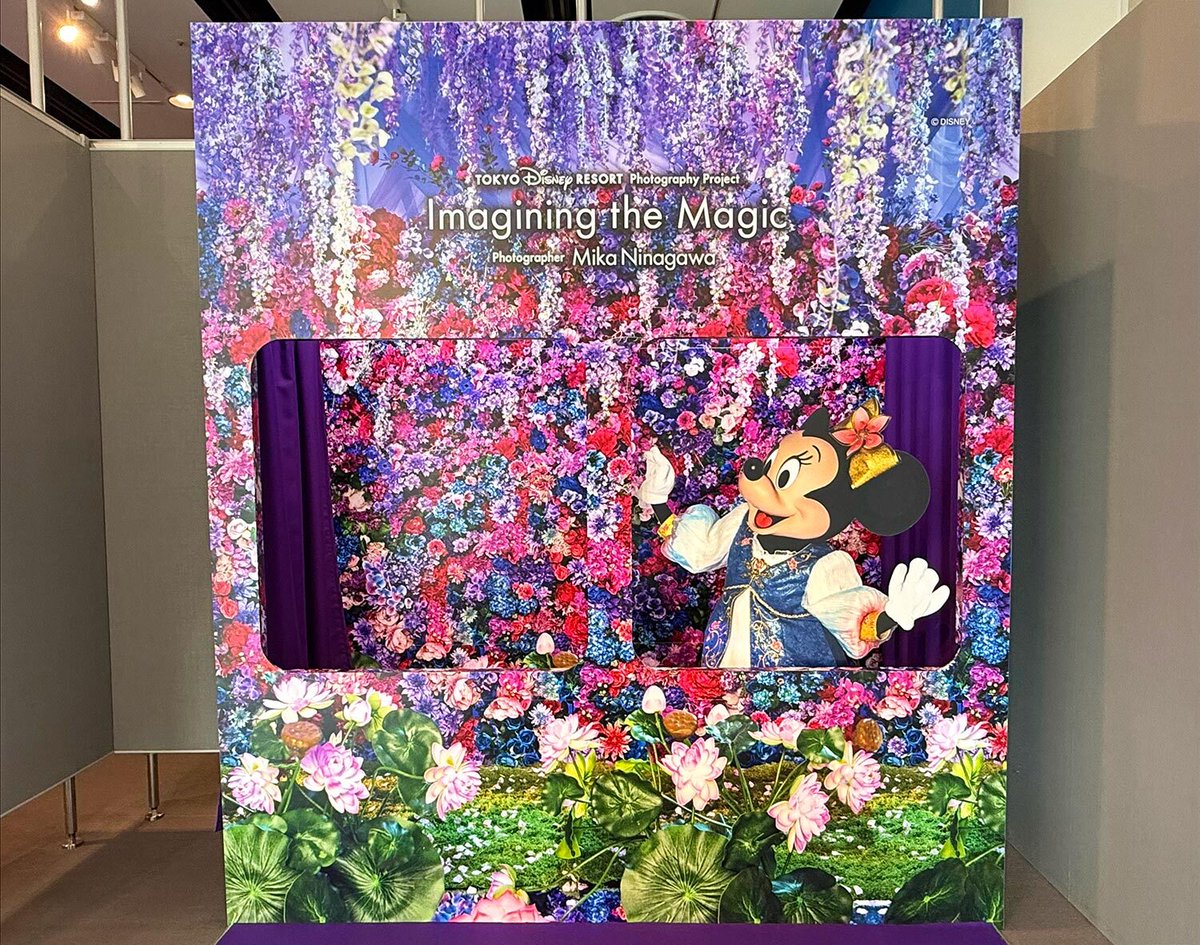 TDR新イベント&クリスマス舞台裏・ミラネスフィットネス発売・ズートピア2&ロルカナ新着情報 TDR新イベント&クリスマス舞台裏・ミラネスフィットネス発売・ズートピア2&ロルカナ新着情報