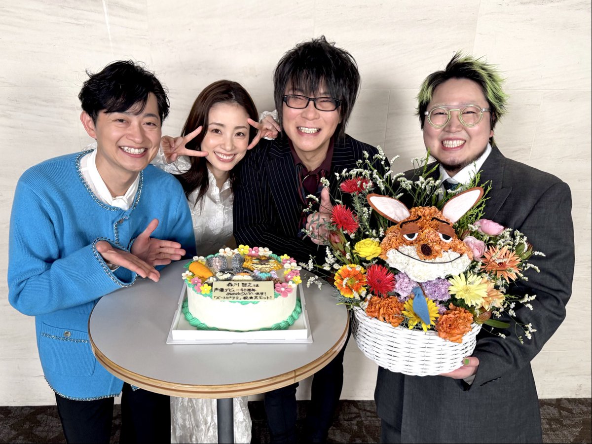 ズートピア２大ヒット御礼舞台挨拶の様子