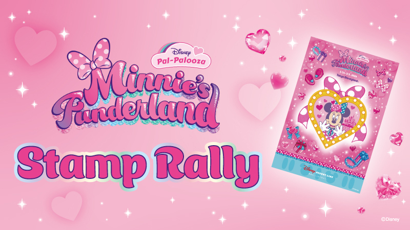 ディズニーリゾートラインのミニースタンプラリーイラスト