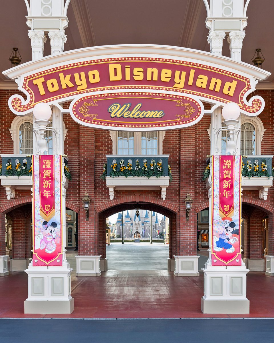 東京ディズニーお正月くじスタート・ロルカナ新拡張発売カウントダウン・ズートピア２グッズ＆イベント続々