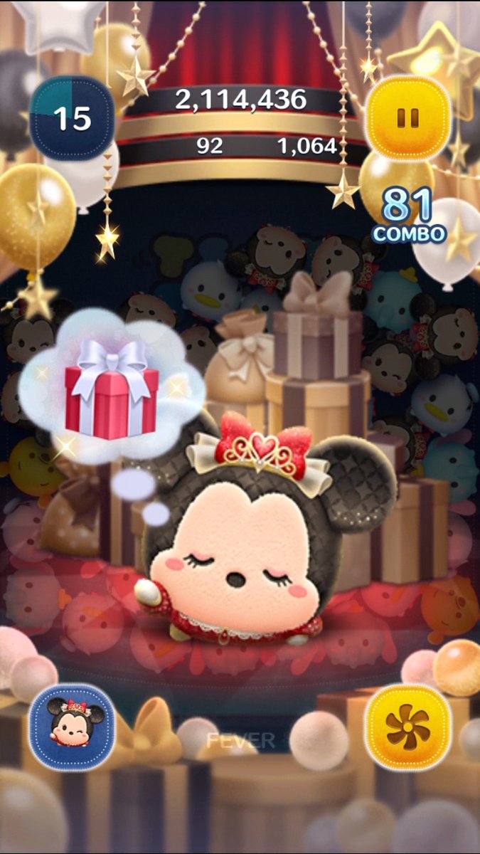 ツムツム12周年記念のティアラミニー＋の可愛いイラスト