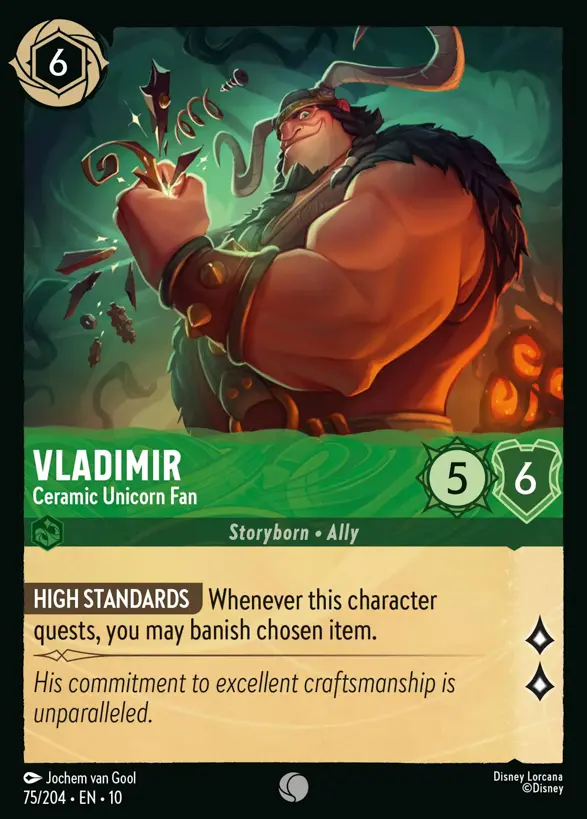 Vladimir - Ceramic Unicorn Fan『75/204·EN·10』 Vladimir - Ceramic Unicorn Fan『75/204·EN·10』