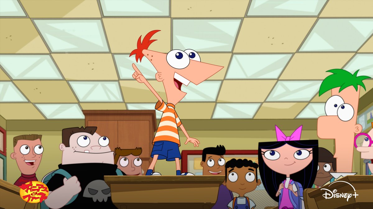 フィニアスとファーブ シーズン5がディズニープラスで独占配信開始【2026年1月18日】 フィニアスとファーブ シーズン5がディズニープラスで独占配信開始【2026年1月18日】