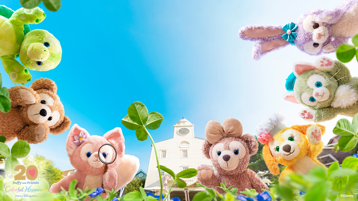 ダッフィーと仲間たちが四つ葉のクローバーを見つけた壁紙画像