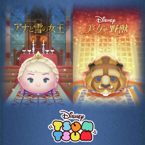 ズートピア2興収100億円突破！ツムツムに戴冠式エルサ登場・ロルカナ名古屋GPエントリー開始