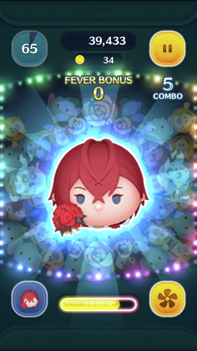 ツイステッドワンダーランドのなりきり花婿リドルツム