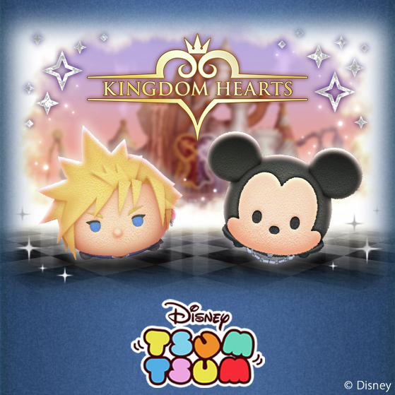 ツムツムでクラウドと王様のキングダムハーツツム