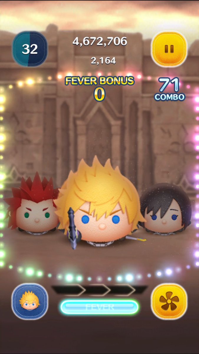 ツムツムのロクサスセレクトBOX