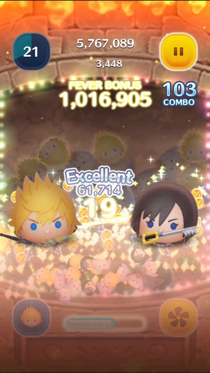 ロクサスのスキル発動シーン