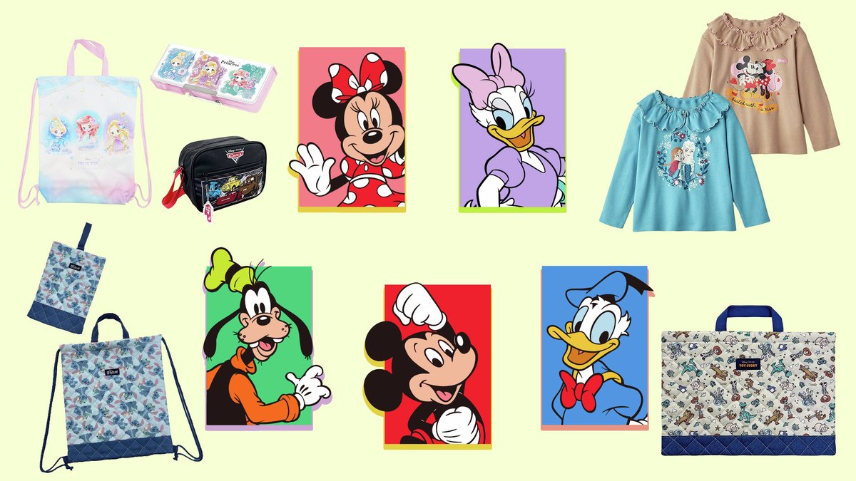 入園入学特集のディズニーグッズ、通園バッグやランチグッズ