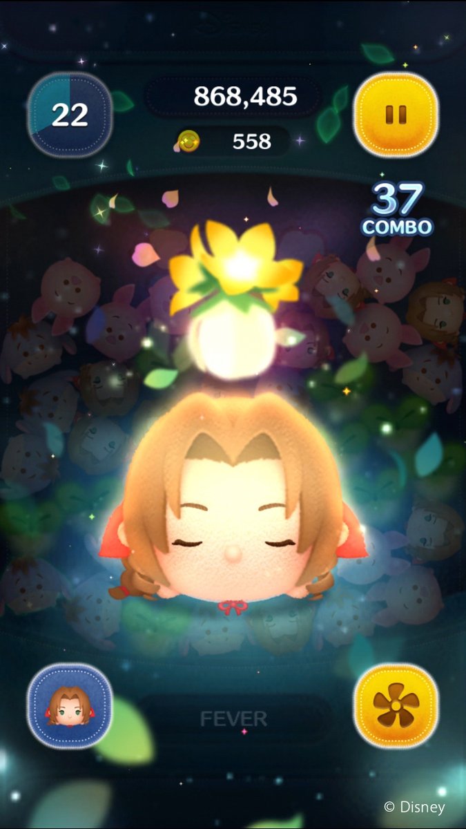 ツムツム新ツム「エアリス KH2ver.」のイラスト