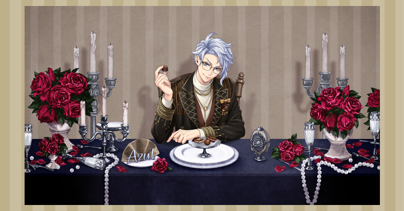 ツイステッドワンダーランドのアズール・アーシェングロットの誕生日ビジュアル