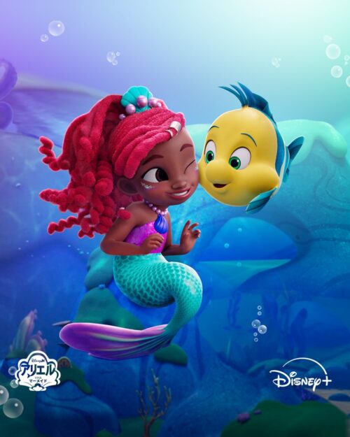 ディズニープラス新作配信・プリンセスお香新登場・ビーバー映画キャンペーン【2026年2月26日】