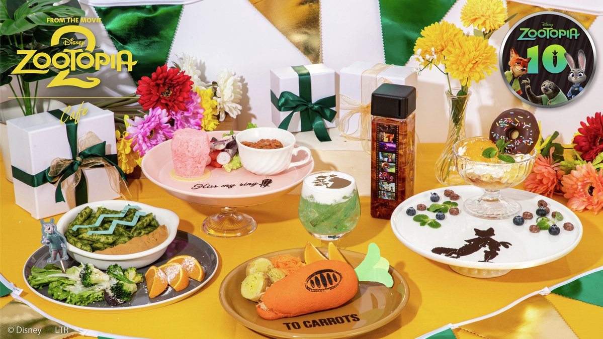 「ズートピア2」カフェ新メニュー登場・ツイステ展開催中・ディズニーゴルフグッズ販売【2026年3月6日】