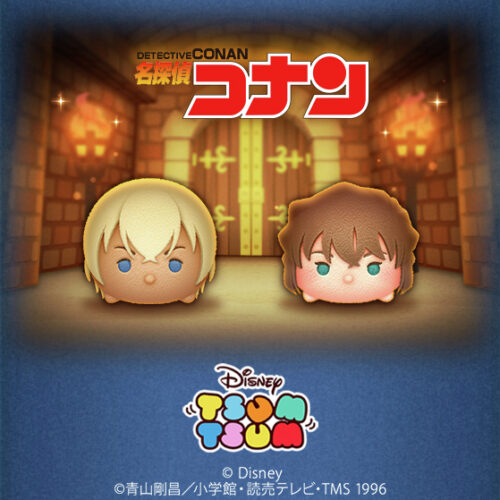 LINEツムツムに名探偵コナン新ツム登場・『私がビーバーになる時』イベント続々・ディズニープラス韓国新番組大ヒット【2026年3月7日】