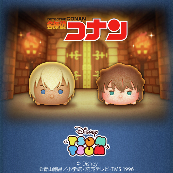 LINEツムツムに名探偵コナン新ツム登場・『私がビーバーになる時』イベント続々・ディズニープラス韓国新番組大ヒット【2026年3月7日】