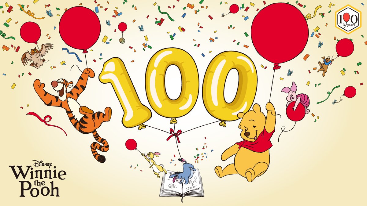 くまのプーさん100周年記念のビジュアル