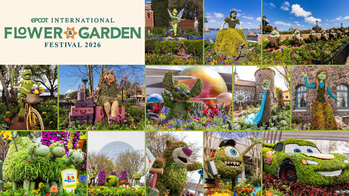 エプコット・インターナショナル・フラワー&ガーデン・フェスティバルのトピアリー