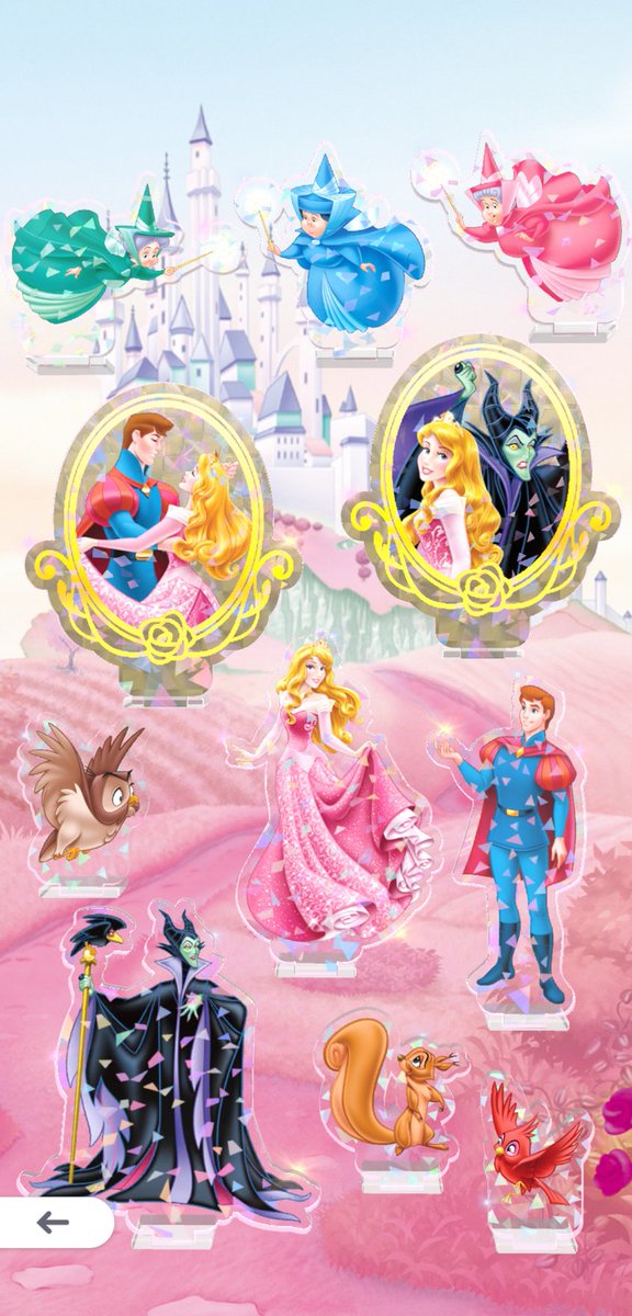 ディズニーステップ 眠れる森の美女イベントのスクリーンショット